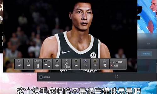 nba2k22历史球员名单_2k22历史球队名单