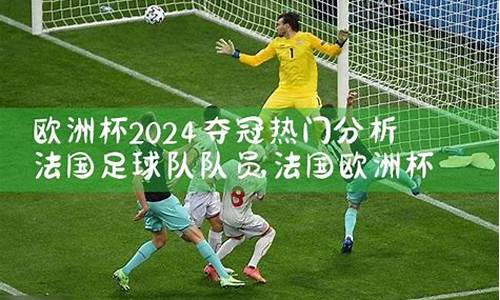 2022年世界杯 赛程_2022年世界杯赛程表复活赛结果