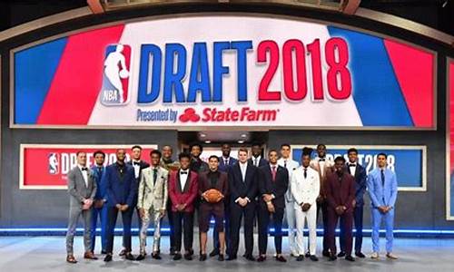 nba2020年选秀抽签_2023年NBA选秀抽签结果