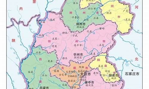 2024山西有哪些足球赛事_2020山西足球锦标赛