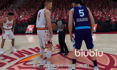 nba2k可以远程联机吗_nba2k20联机能远程吗