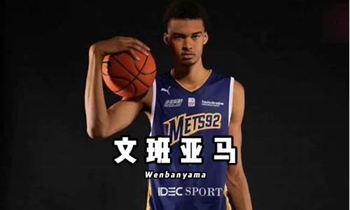 nba天赋怪聚集地_nba现役天赋怪