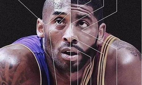 nba的意思_NBA的意思是啥