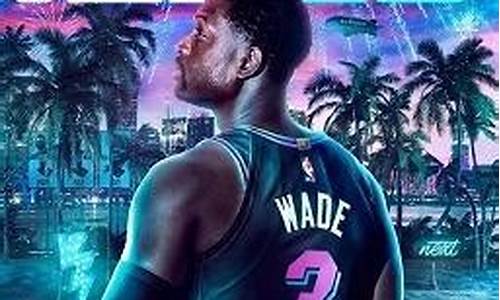 nba2k20生涯模式怎么玩球星_nba2k20生涯模式怎么用球星