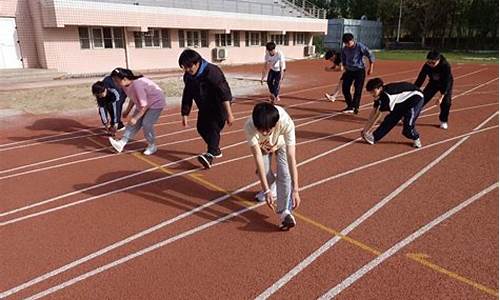 学校田径队训练_学校田径队训练活动方案