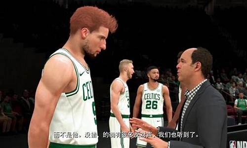 2k生涯模式获得球员_nba2k23生涯解锁