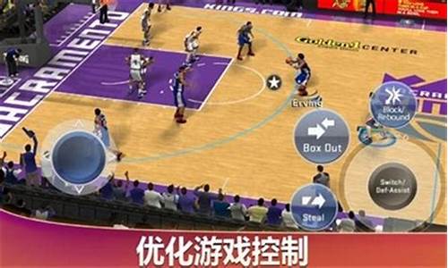 nba2k20手机版怎么参加扣篮大赛_nba2k20手机版怎么玩扣篮大赛