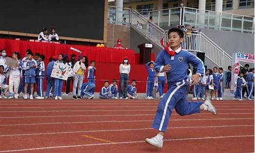 小学生田径运动会项目_小学生田径运动会项目注意事项