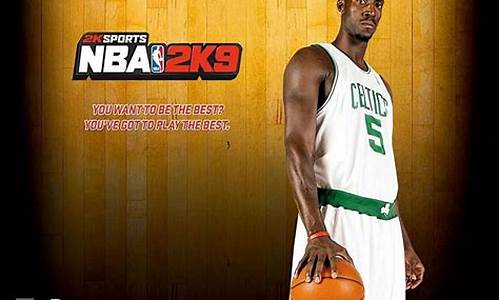 nba2k是哪个平台的_nba2k是什么时候上steam的