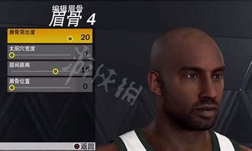 nba2k23科比捏脸数据_科比捏脸2k21