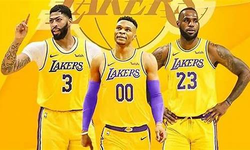 nba最新赛程湖人球员名单_nba最新湖人队消息