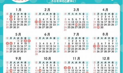 2020至2021年cba广东队对广厦队_2024年4月25日cba广东vs广厦