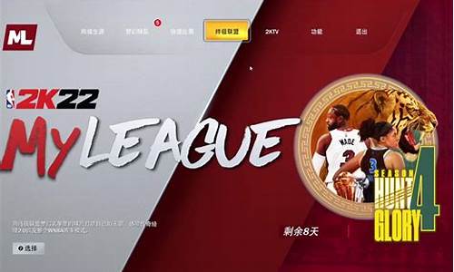 nba2k2历史22人包_nba2k22历史球员名单