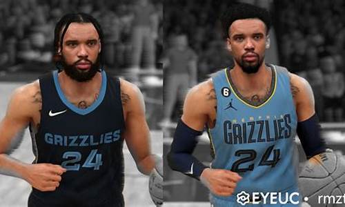 2k20球员脚下图标_NBA2K23球员脚标