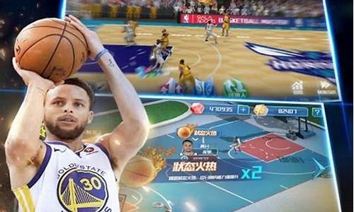 nba篮球大师钻石修改顺序_nba篮球大师升级