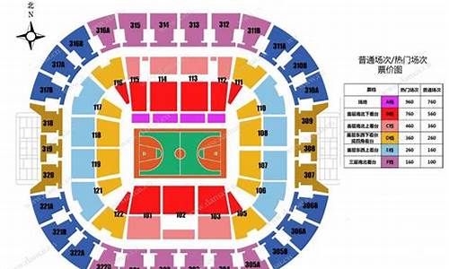 北京cba篮球比赛票_北京cba篮球比赛票价多少钱