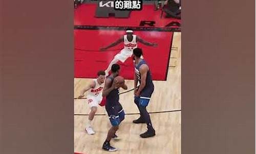 nba2k如何空接扣篮_nba2k空接扣篮包