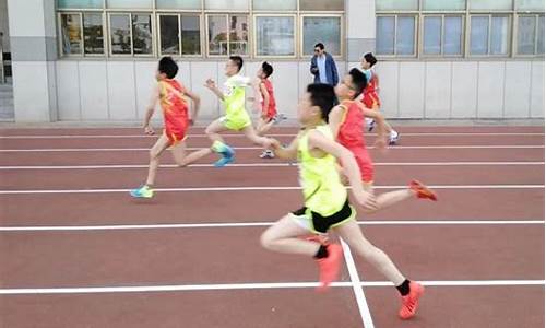 中小学田径类教学_中小学田径的发展