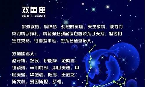 来打羽毛球啊_2月25日一起来打羽毛球吧