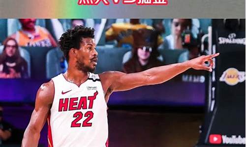 nba总决赛全场录像回放中文解说_nba总决赛回放全程