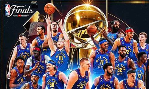 nba赛程集锦_nba,赛程表