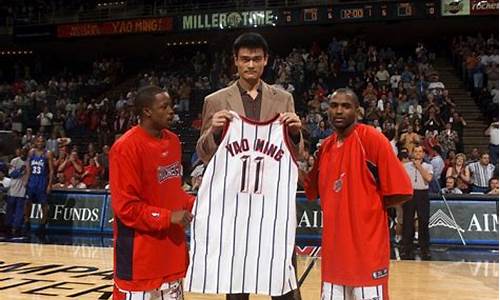 nba2002选秀顺位名单重排