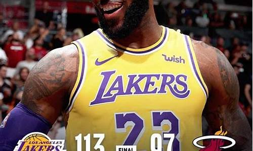 nba今天比赛_nba今天比赛赛程