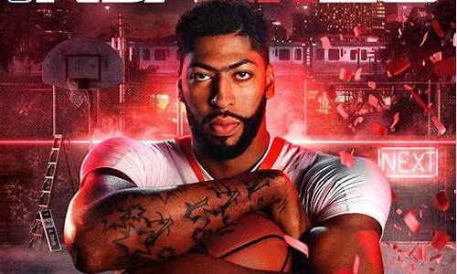 nba2konline2怎么租赁球员信息_nba2konline2怎么租赁球星