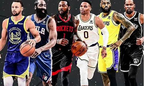 nba球员年薪最低的是谁_nba球员年薪最低的是谁啊