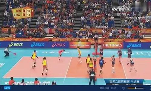 五加体育赛事频道节目表查询_五加体育赛事频道节目表查询