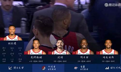 nba季后赛雷霆vs小牛1_雷霆对小牛季后赛