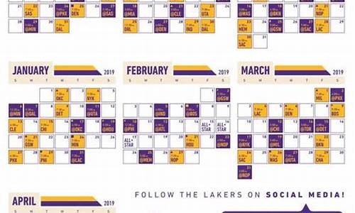 nba湖人赛程全场回放_nba湖人赛程全场回放视频