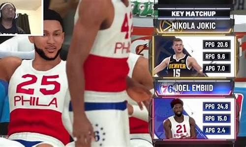 nba2k21错误代码4b538e50怎么解决啊_nba2k21 错误代码4b538e50