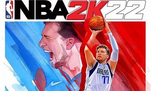 nba2k22破解版中文版_nba2k22破解版下载